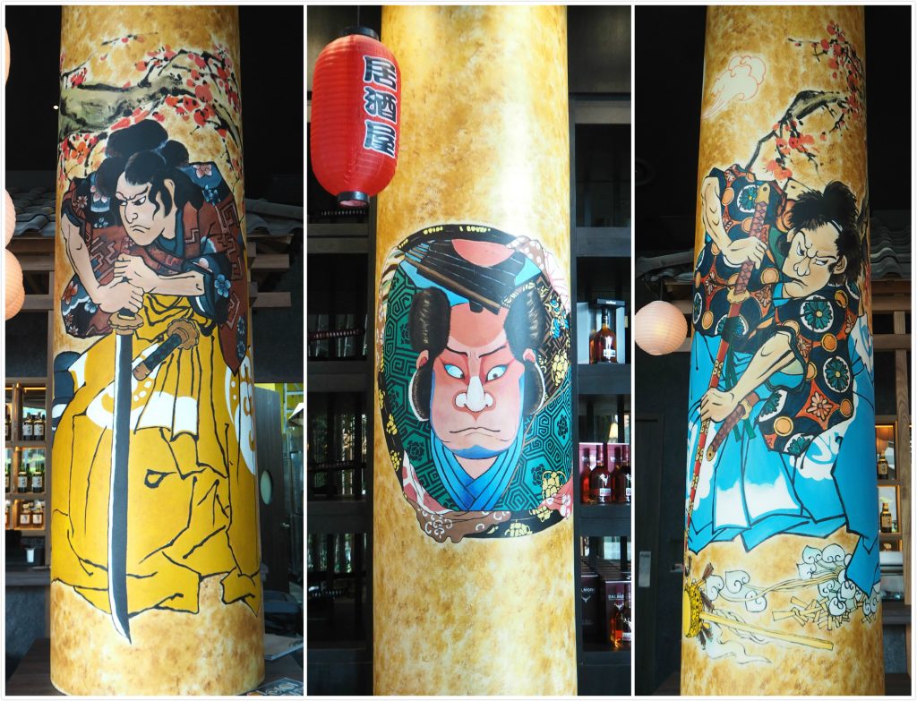 Ukiyo-e | 浮世绘 | Utagawa Kunisada (Bushido Restaurant @ Marina Bay Financial Centre)